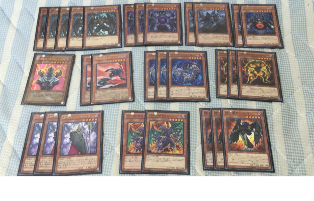 f:id:nep3dayo:20161019144635j:plain f:id:nep3dayo:20161019144635j:plain