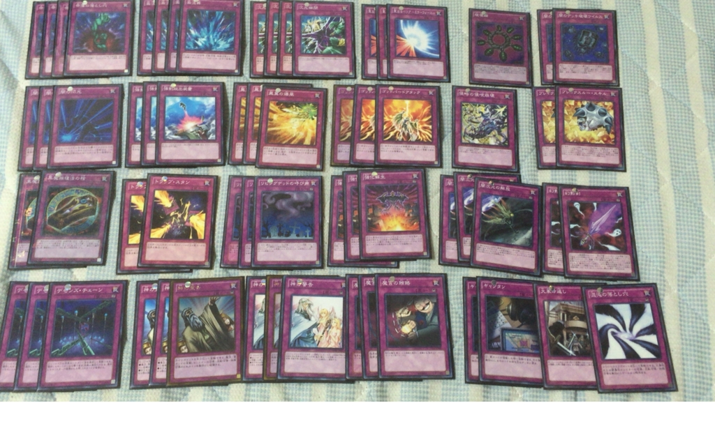 f:id:nep3dayo:20161019145857j:plain f:id:nep3dayo:20161019145857j:plain