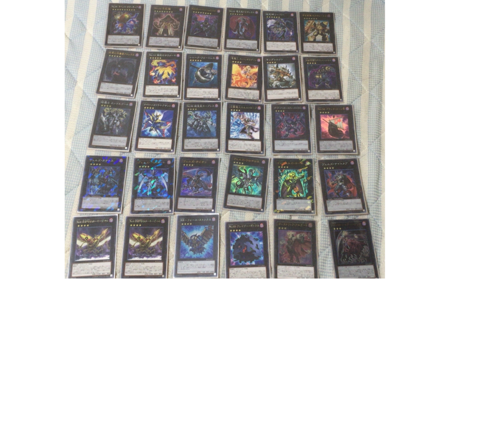 f:id:nep3dayo:20161019150018p:plain f:id:nep3dayo:20161019150018p:plain