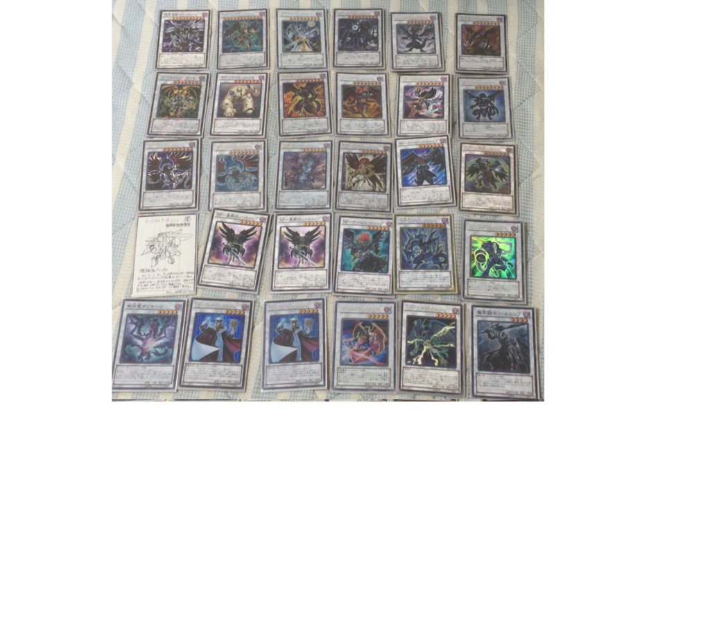 f:id:nep3dayo:20161019150120p:plain f:id:nep3dayo:20161019150120p:plain