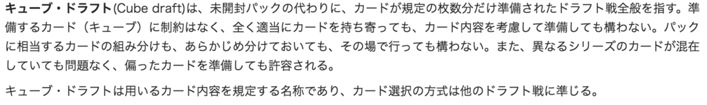 f:id:nep3dayo:20161019154651p:plain f:id:nep3dayo:20161019154651p:plain