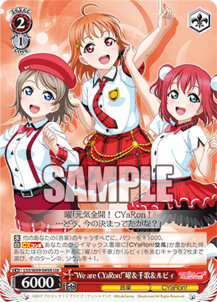 f:id:nep3dayo:20190909212059p:image f:id:nep3dayo:20190909212059p:image