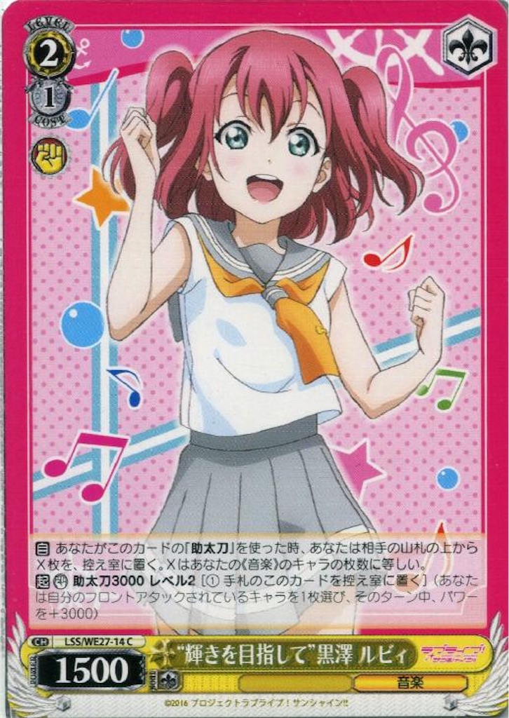 f:id:nep3dayo:20190909212208j:image f:id:nep3dayo:20190909212208j:image