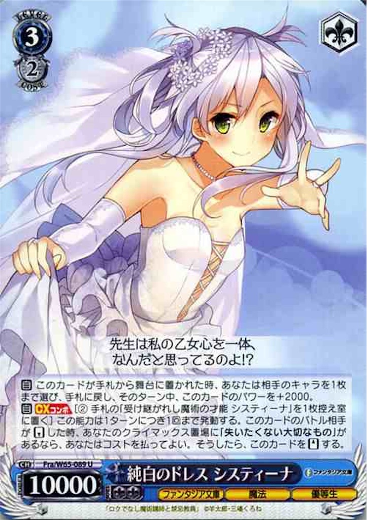 f:id:nep3dayo:20190909213157j:image f:id:nep3dayo:20190909213157j:image