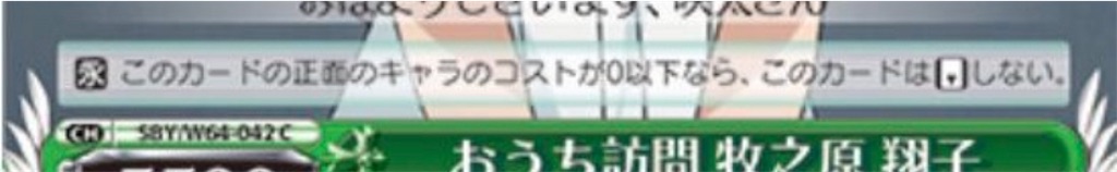 f:id:nep3dayo:20190909214859j:image f:id:nep3dayo:20190909214859j:image