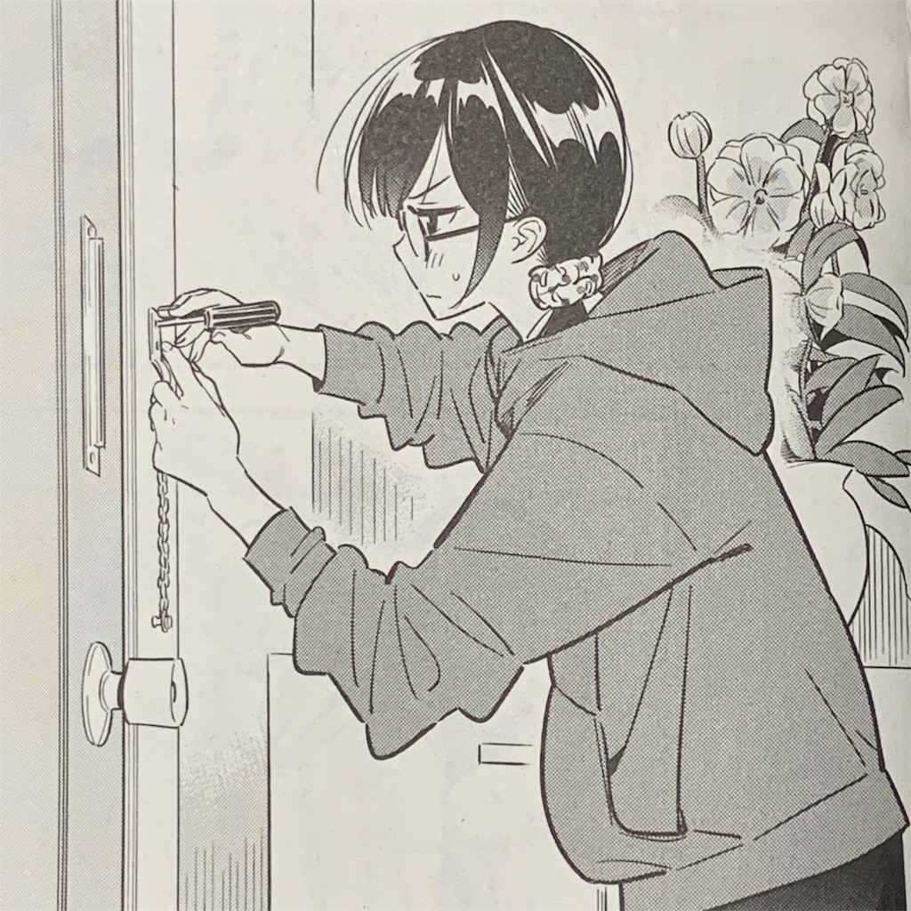 f:id:nep3dayo:20190909215130j:image f:id:nep3dayo:20190909215130j:image