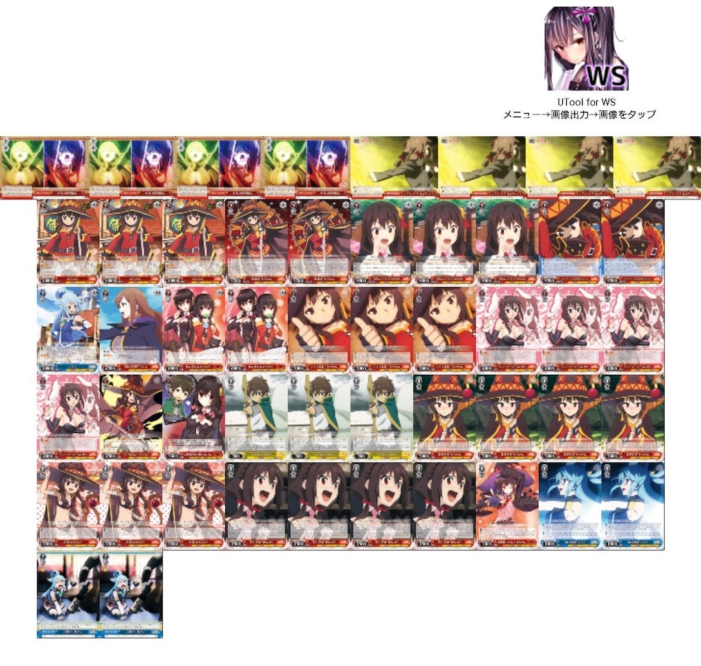 f:id:nep3dayo:20190909215231j:image f:id:nep3dayo:20190909215231j:image