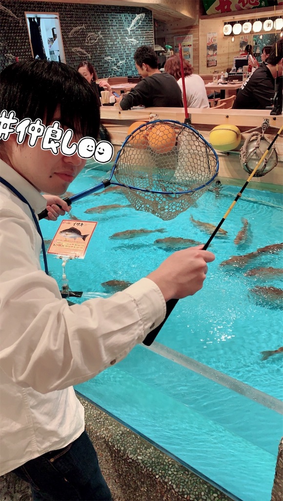 f:id:nep3dayo:20191009194415j:image f:id:nep3dayo:20191009194415j:image