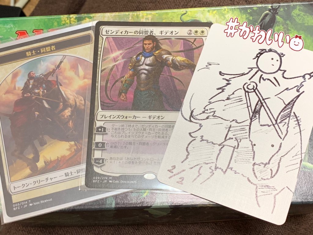 f:id:nep3dayo:20191009194526j:image f:id:nep3dayo:20191009194526j:image