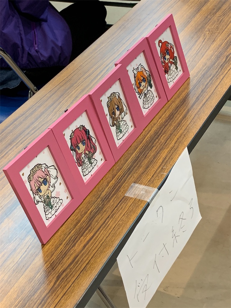 f:id:nep3dayo:20191009194533j:image f:id:nep3dayo:20191009194533j:image