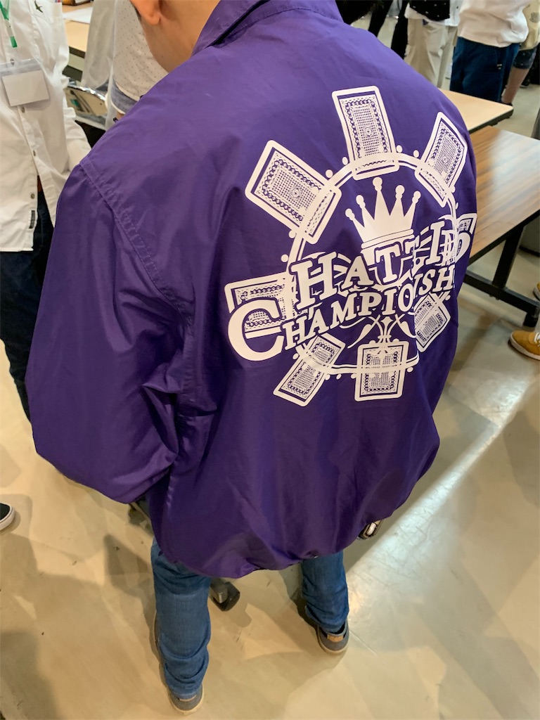 f:id:nep3dayo:20191009194539j:image f:id:nep3dayo:20191009194539j:image