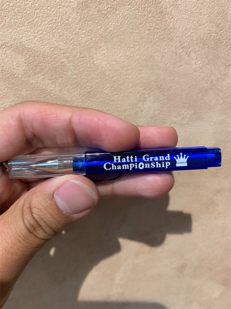 f:id:nep3dayo:20191009194547j:image f:id:nep3dayo:20191009194547j:image