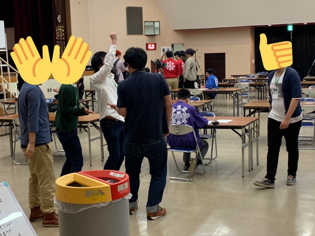 f:id:nep3dayo:20191009195833j:image f:id:nep3dayo:20191009195833j:image