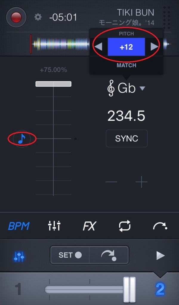 f:id:nepandbudo:20170826142803j:plain f:id:nepandbudo:20170826142803j:plain