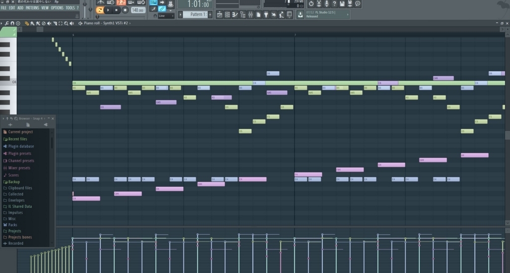 f:id:nepandbudo:20170828202914j:plain