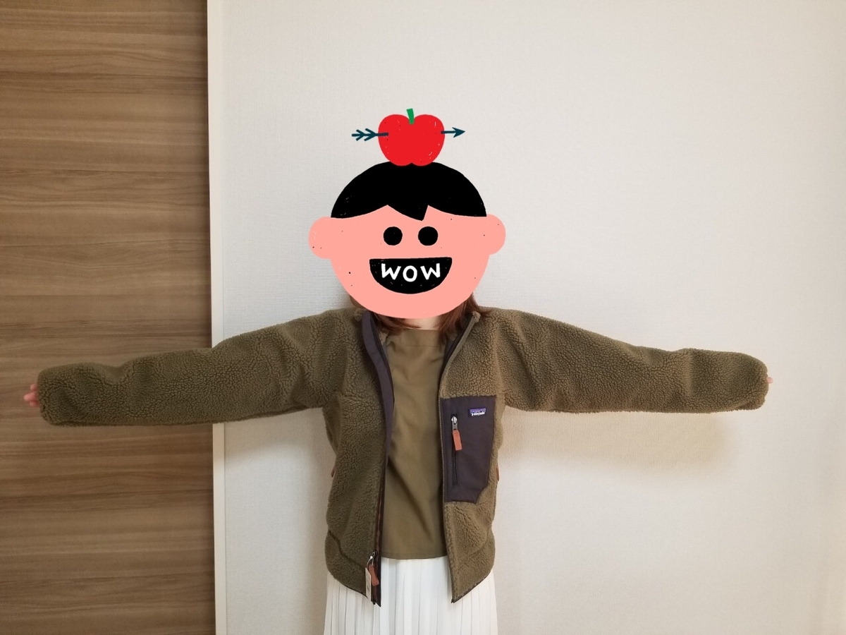 f:id:nepinep1:20191006162059j:plain f:id:nepinep1:20191006162059j:plain