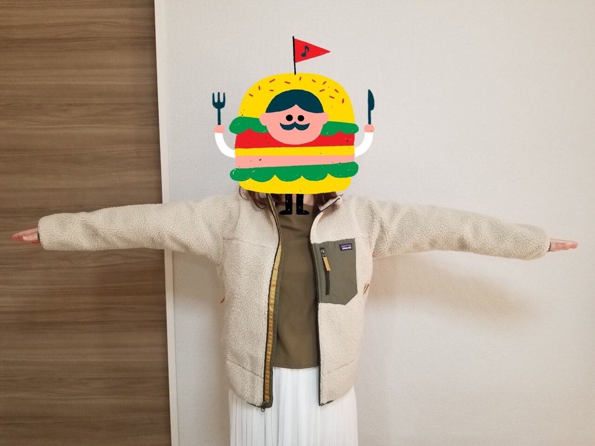 f:id:nepinep1:20191006162118j:plain f:id:nepinep1:20191006162118j:plain