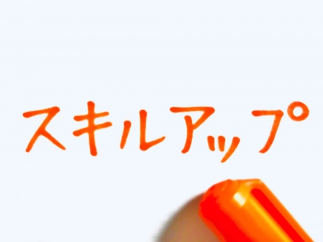 f:id:nepinep1:20200430164138j:image