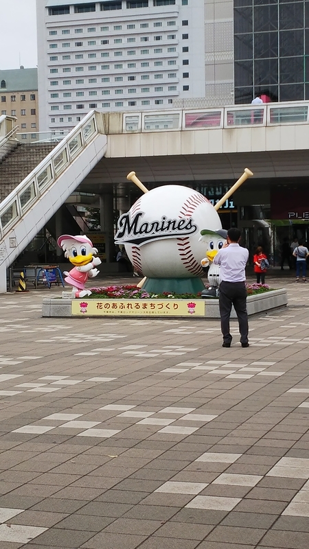 イメージ 1