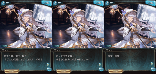 f:id:nepunepu:20161111021843p:plain