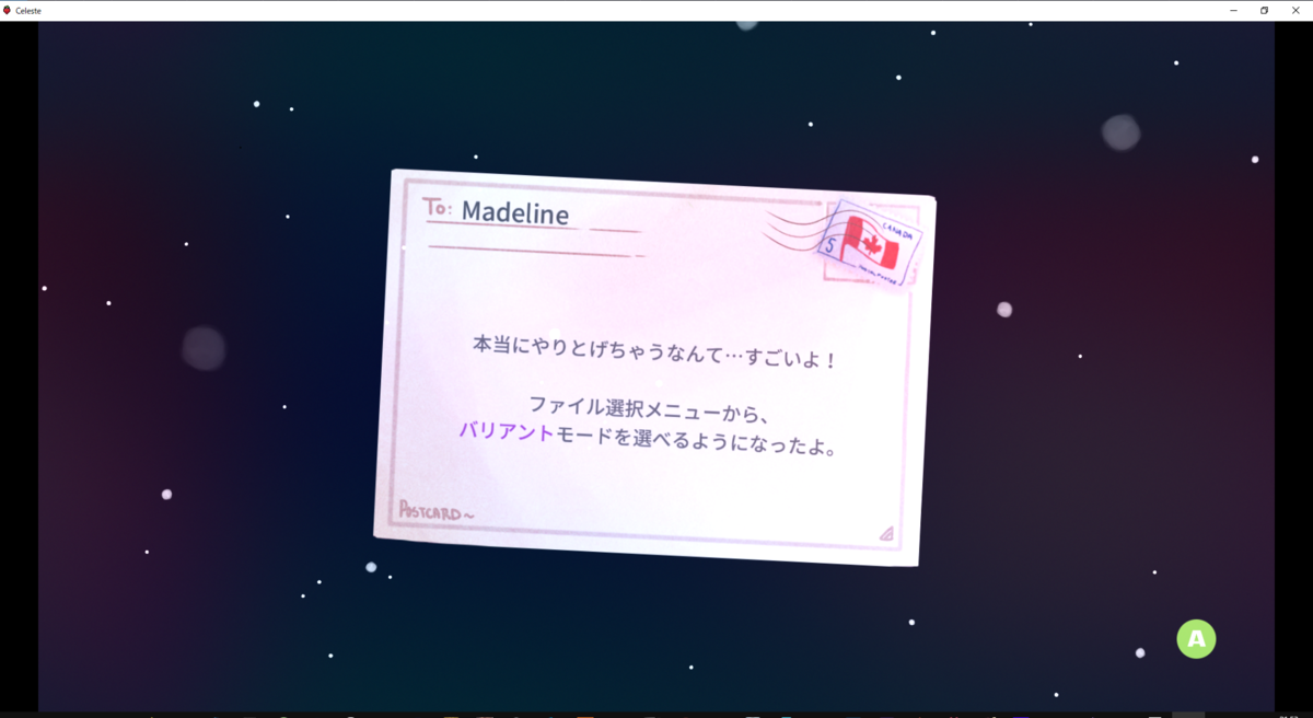 f:id:nepyanagi:20200427220228p:plain f:id:nepyanagi:20200427220228p:plain