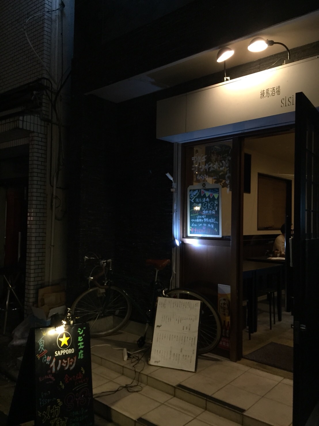 f:id:neri-map0801:20180719022913j:image f:id:neri-map0801:20180719022913j:image
