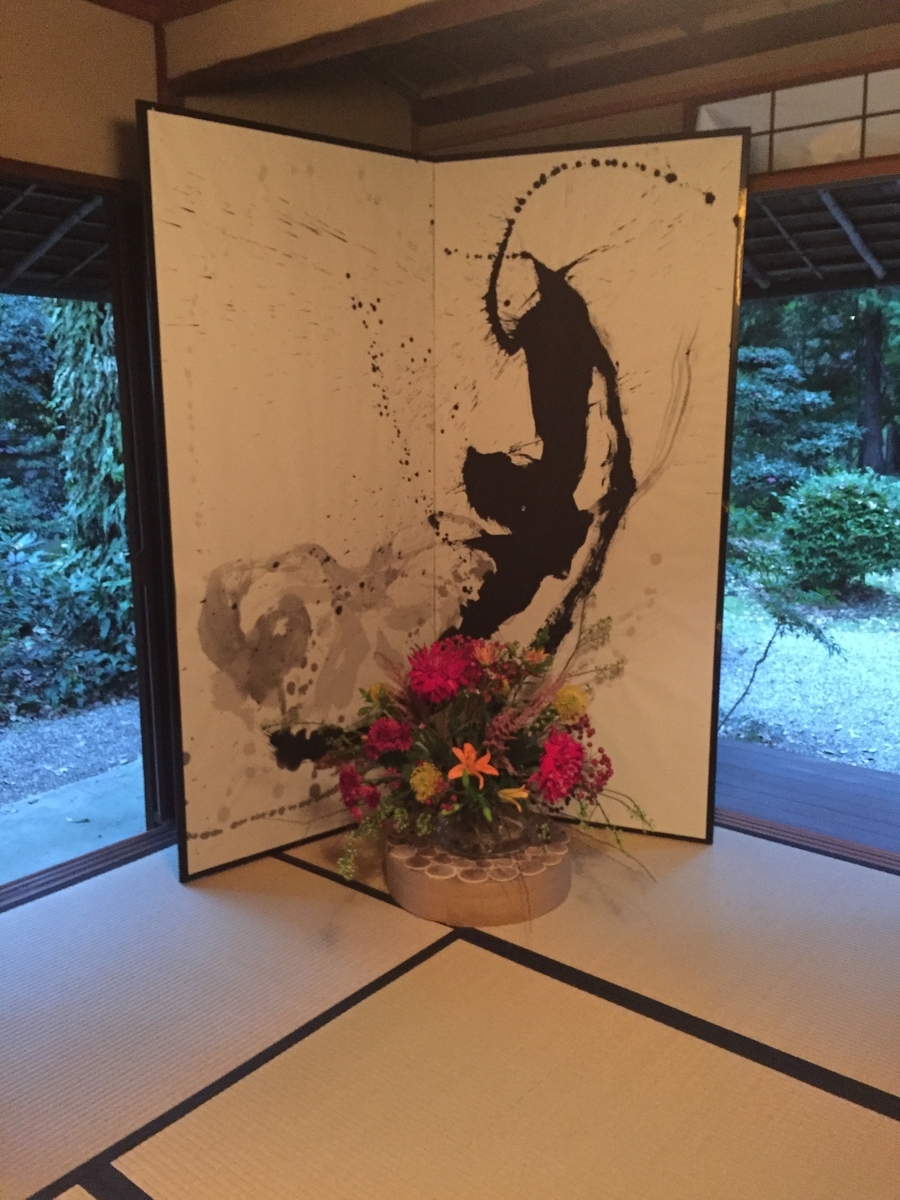 月屏風