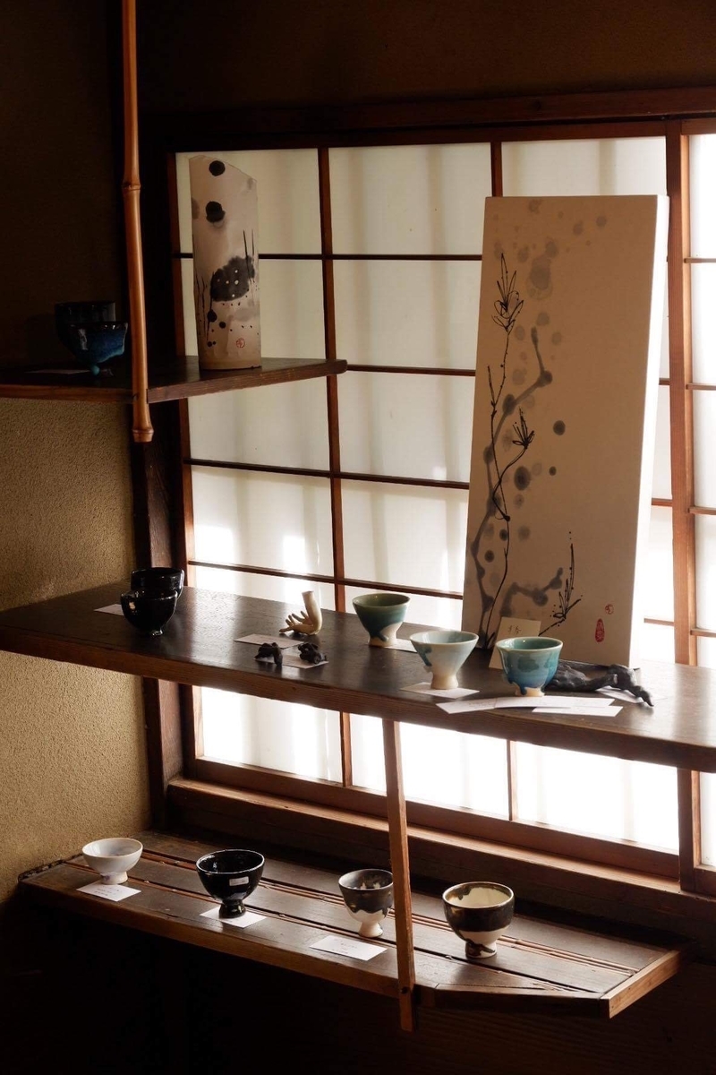 月読の和芸術