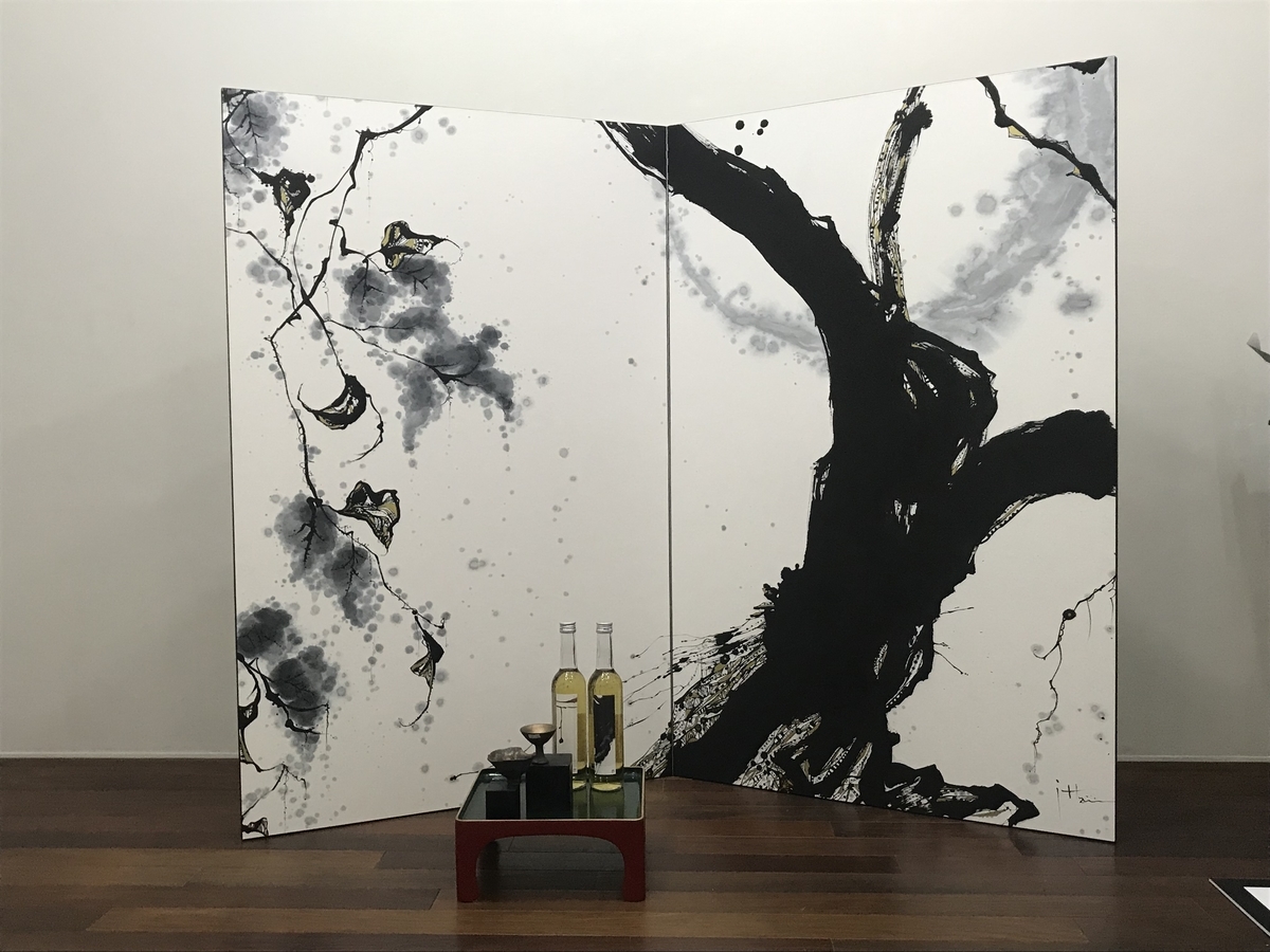 保食神(ウケモチ)屏風