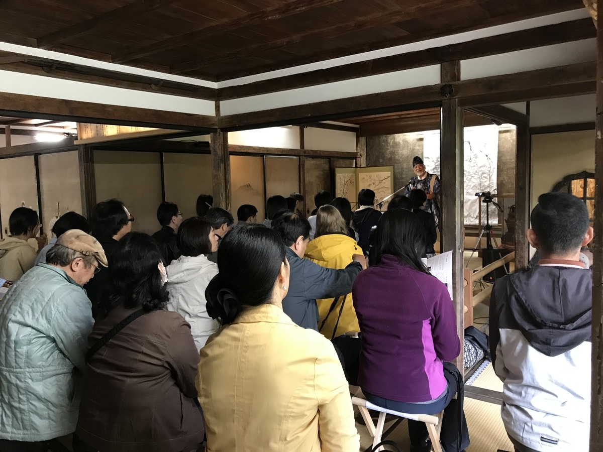 吉水神社