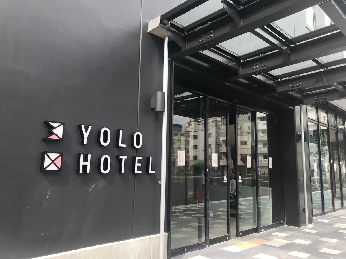 YOLOhotel