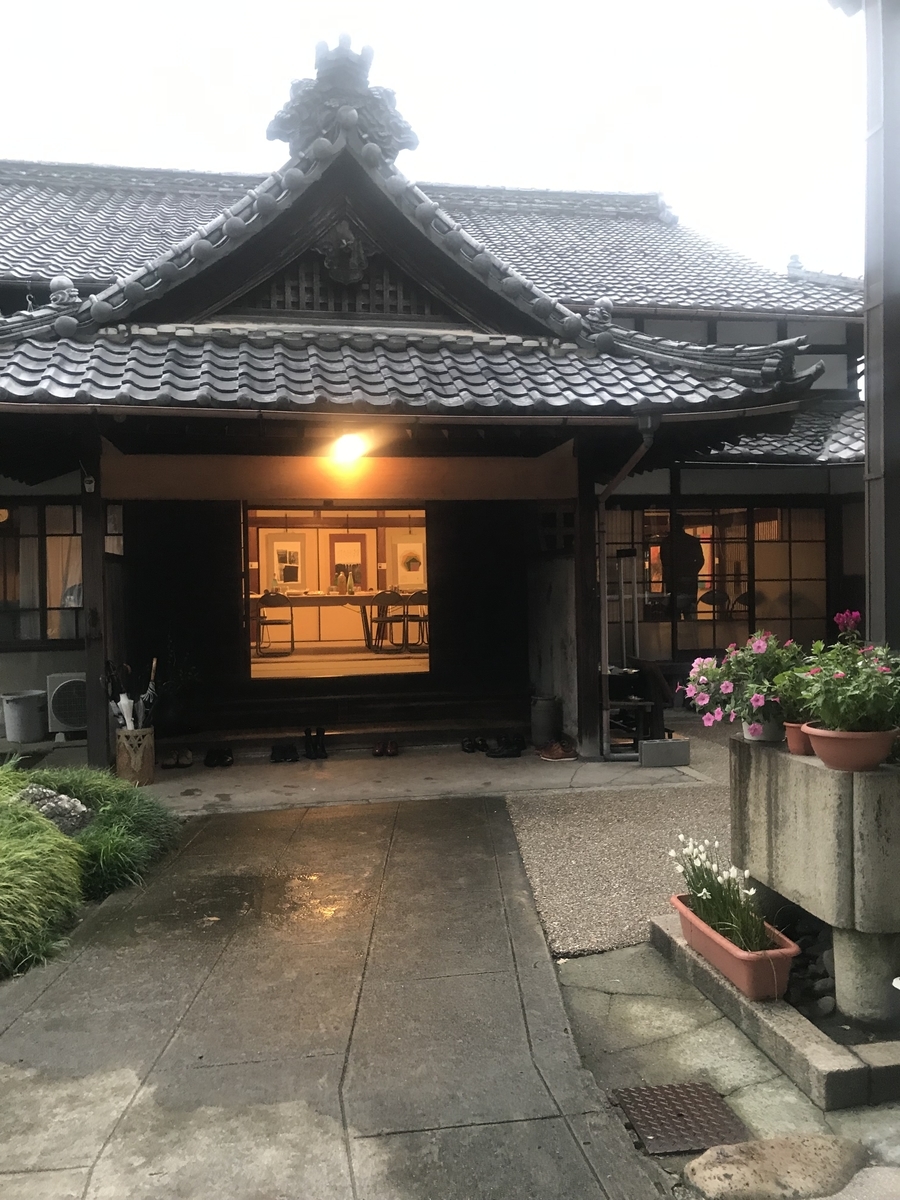 f:id:neri140:20191024164722j:plain
