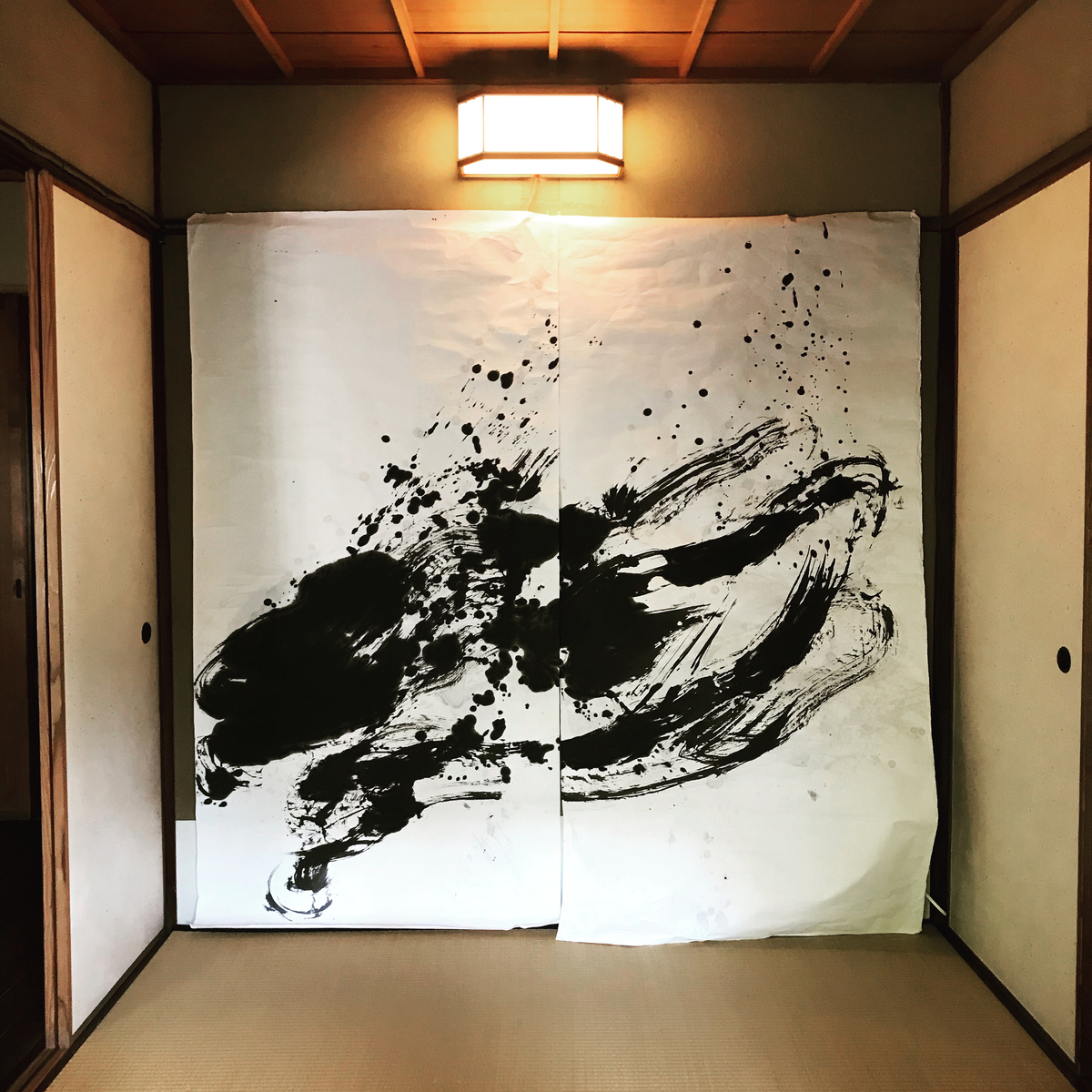 慶沢園　長生庵