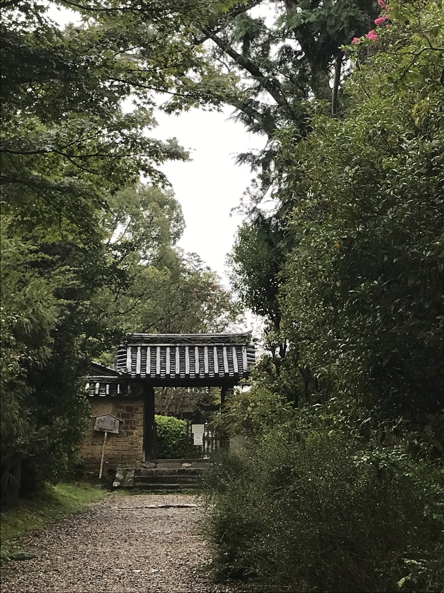 海龍王寺