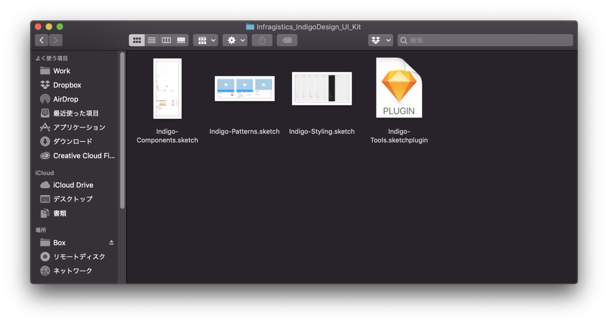 Indigo.Design - Indigo.Designシステム