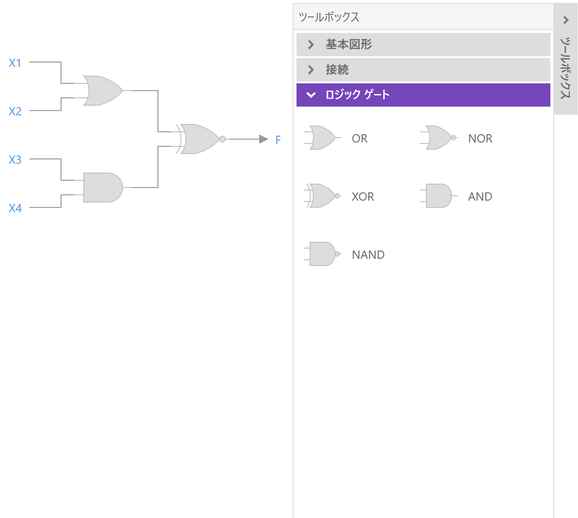 UIコントロール選択ガイド - ダイアグラム - 回路図の作図