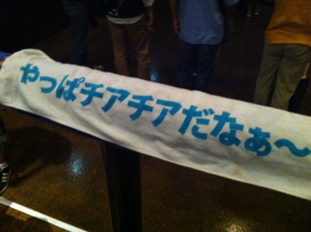 f:id:neri_ant20:20120623162423j:image f:id:neri_ant20:20120623162423j:image