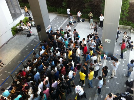 f:id:neri_ant20:20120630170008j:image f:id:neri_ant20:20120630170008j:image