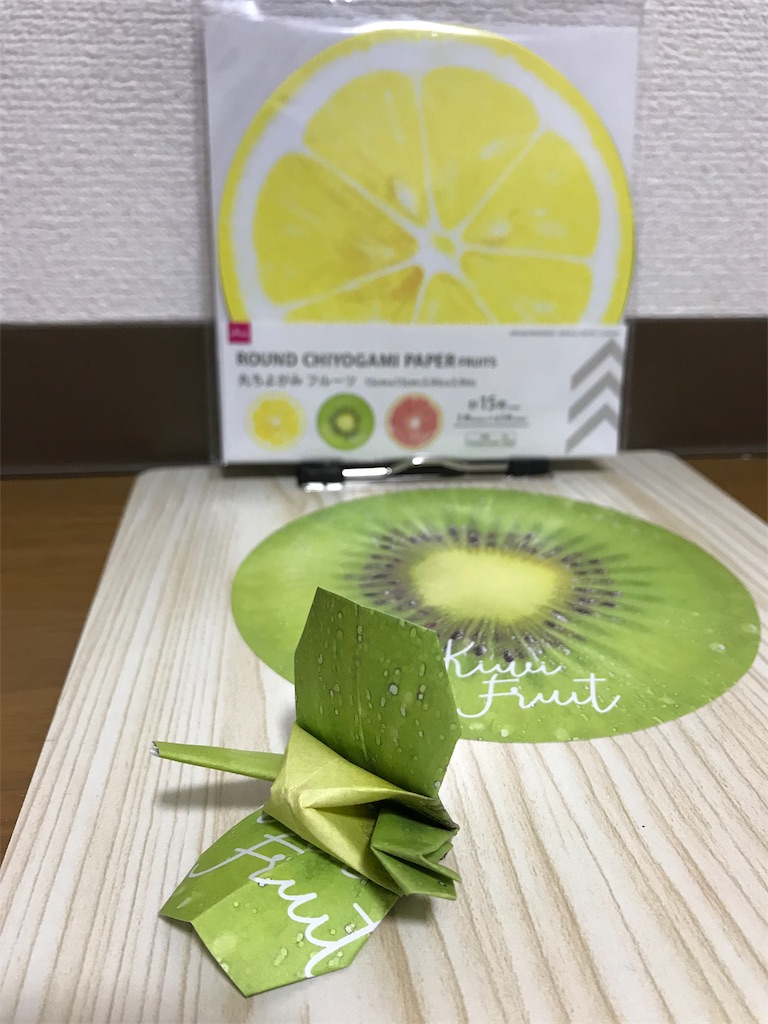 f:id:nerigarako:20200116012226j:image f:id:nerigarako:20200116012226j:image