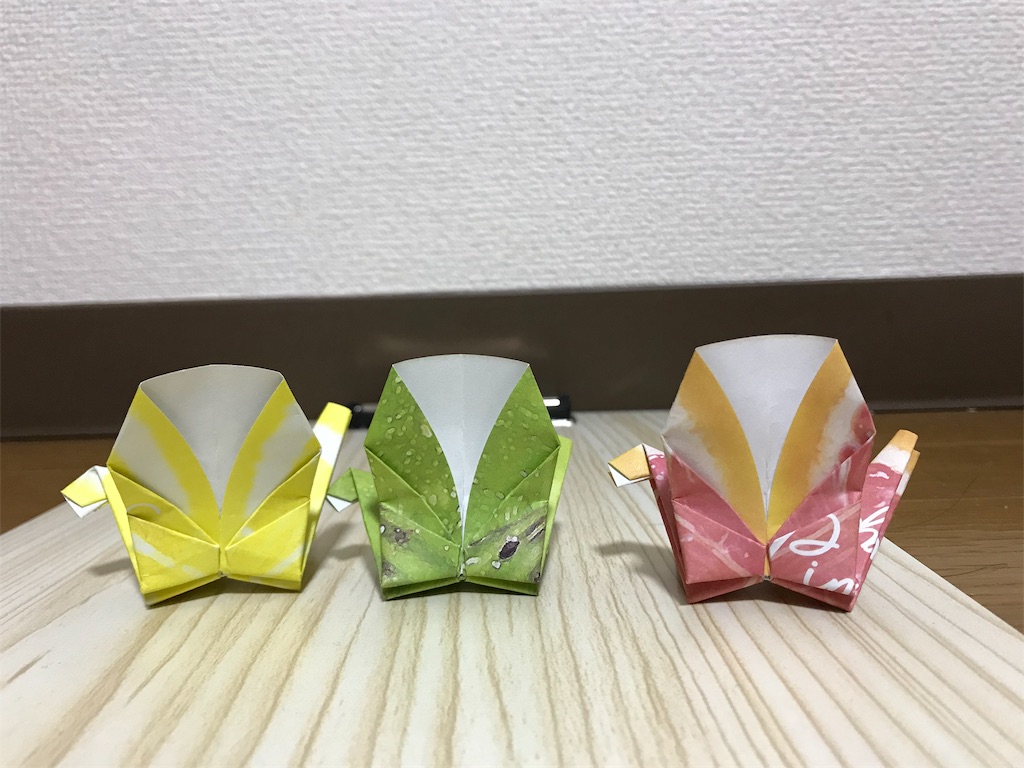 f:id:nerigarako:20200116014019j:image f:id:nerigarako:20200116014019j:image