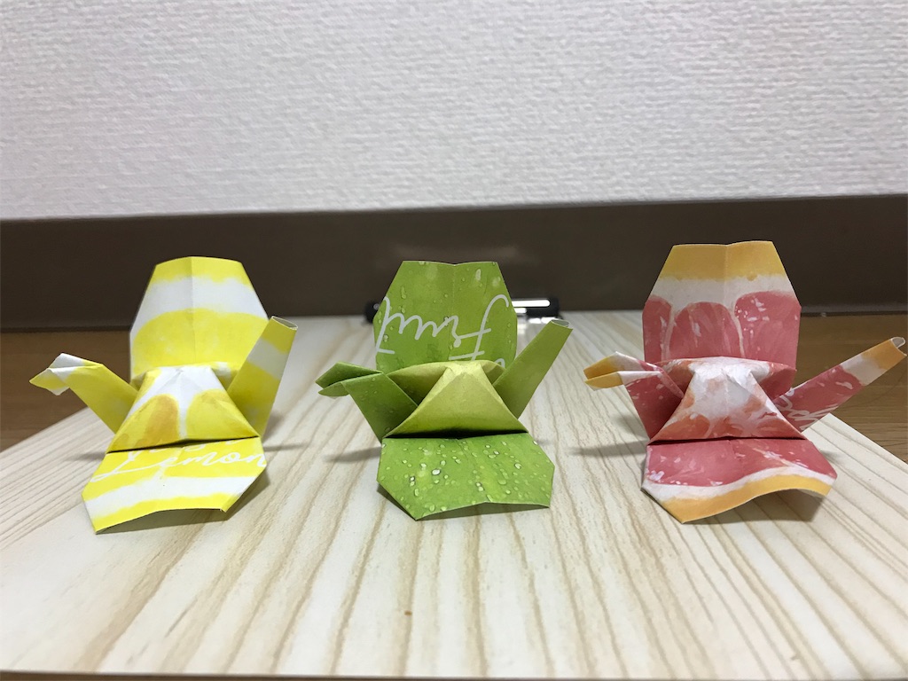 f:id:nerigarako:20200116014056j:image f:id:nerigarako:20200116014056j:image