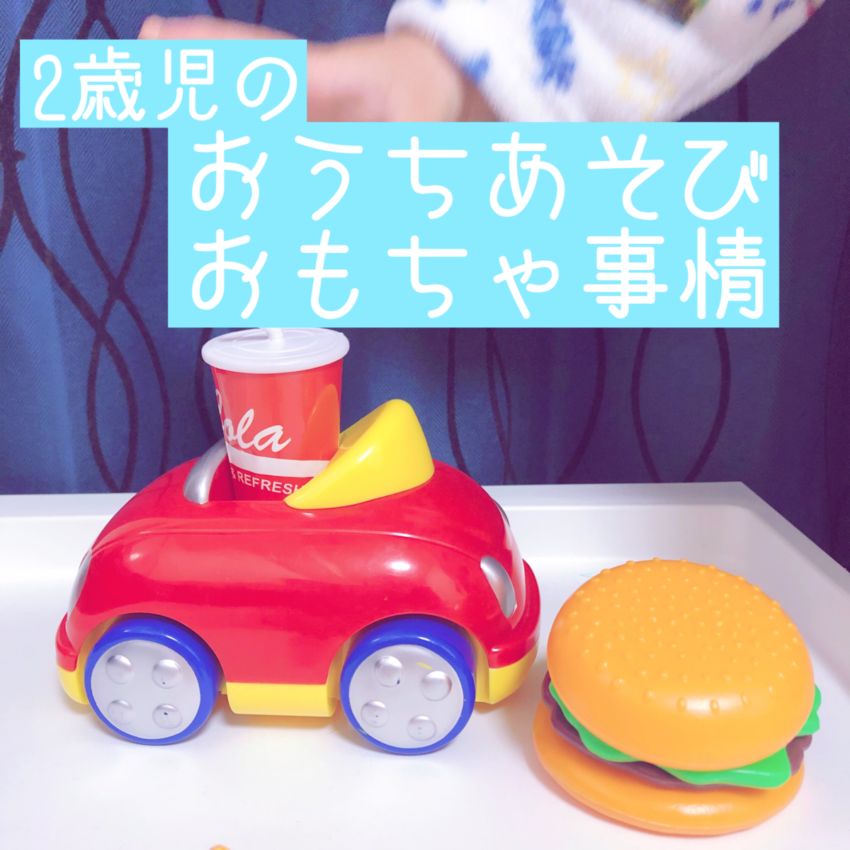 f:id:neringo:20200407202735p:plain