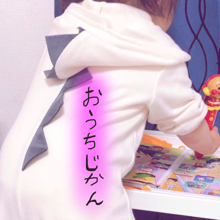 f:id:neringo:20200413212318p:plain