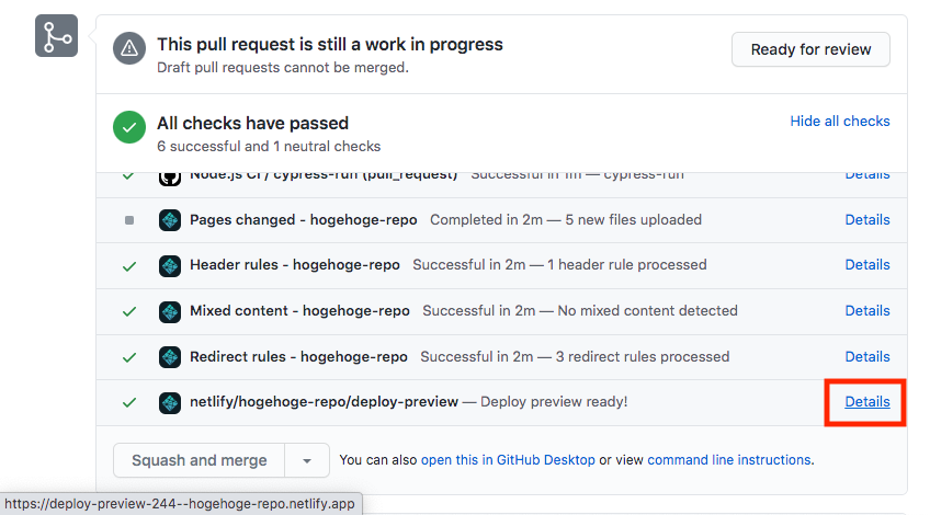 f:id:neripark:20201210213958p:plain