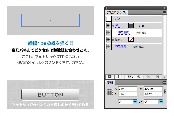 f:id:neriu:20110929012227j:image f:id:neriu:20110929012227j:image