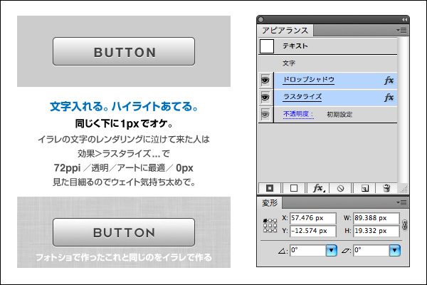 f:id:neriu:20110929012234j:image f:id:neriu:20110929012234j:image