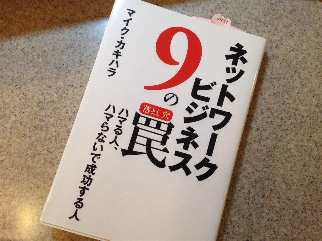 f:id:nerium:20161031174538j:image f:id:nerium:20161031174538j:image