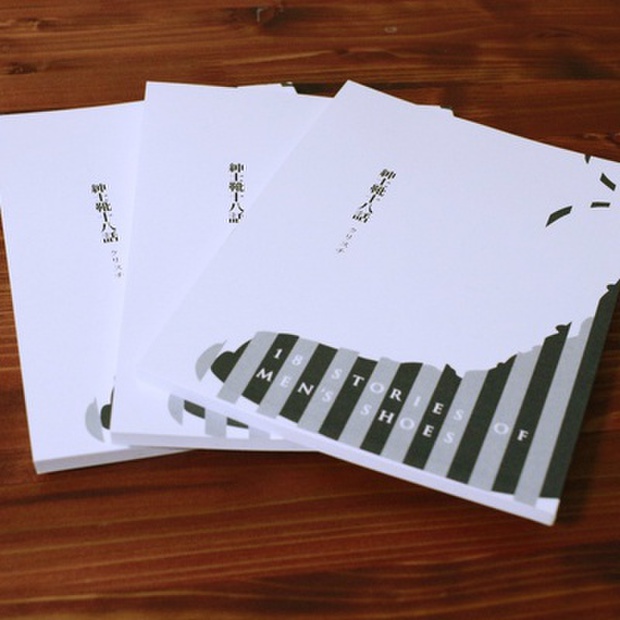 f:id:nero_smith:20170427231739j:plain f:id:nero_smith:20170427231739j:plain