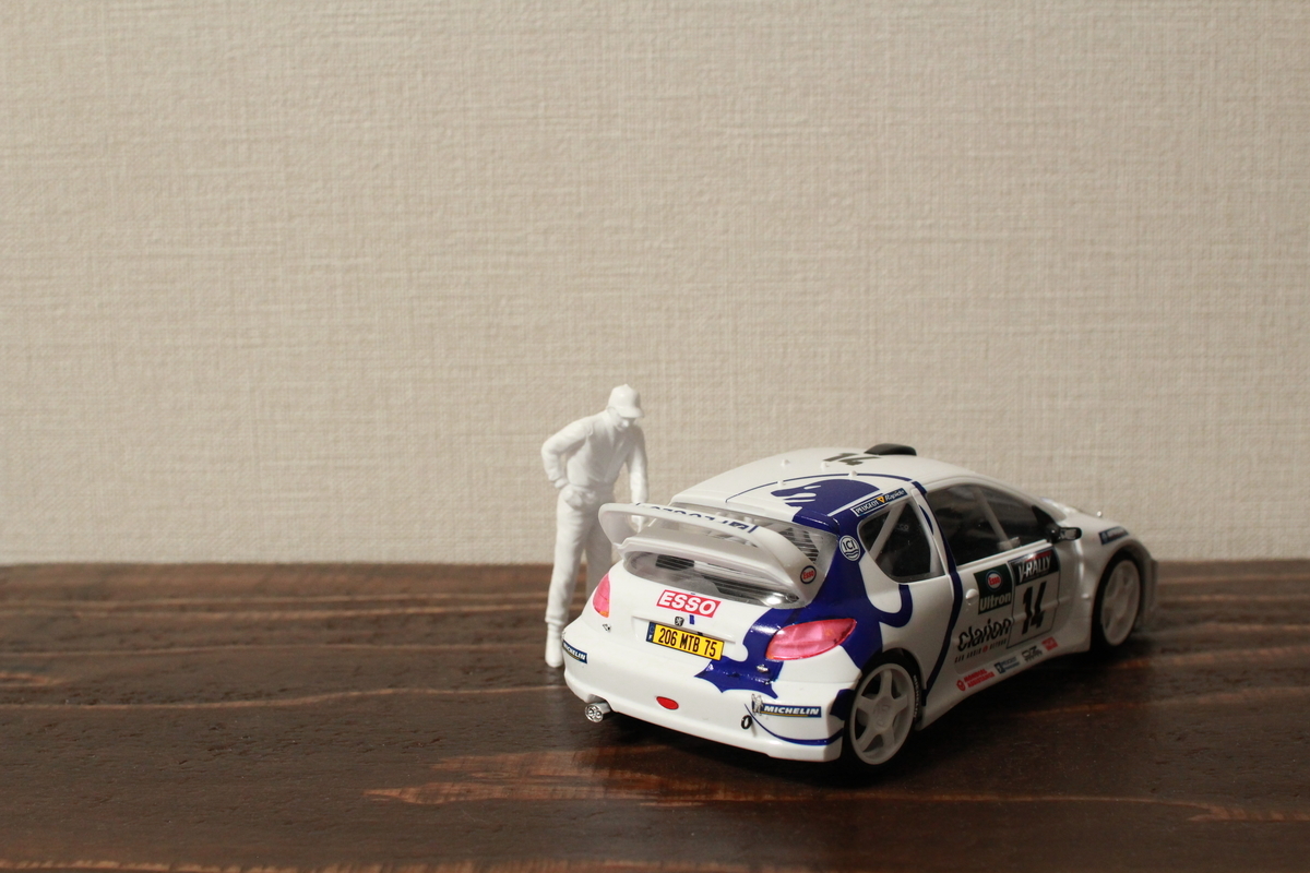 f:id:nero_smith:20190409232859j:plain f:id:nero_smith:20190409232859j:plain