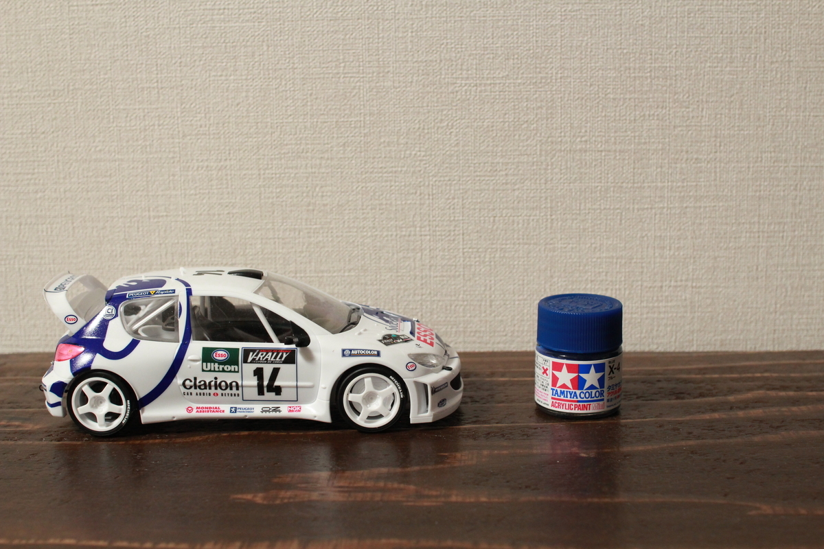 f:id:nero_smith:20190409233020j:plain f:id:nero_smith:20190409233020j:plain